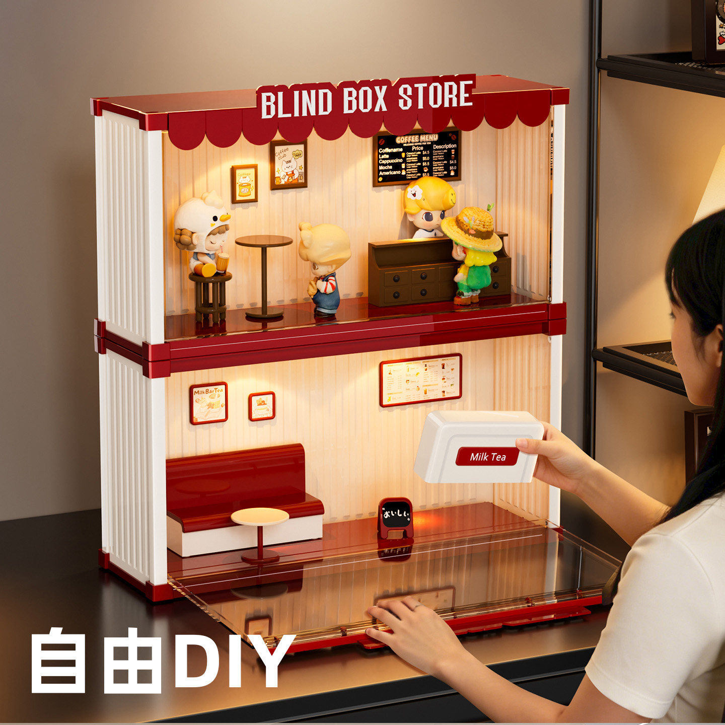 超级世界微缩造景手办盒主题屋图片