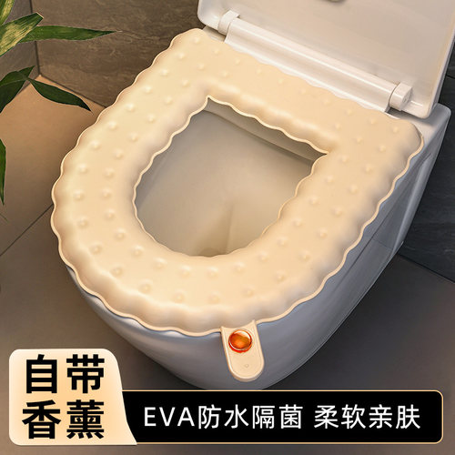 冬天不冻屁屁柔软防水EVA马桶垫