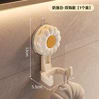 Wood grain suction cup hook, no need for drilling, bathroom, strong load-bearing, seamless adhesive hook, kitchen entrance door, rear coat hook thumbnail 7