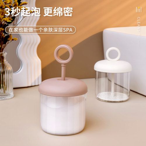 kaman洗面奶打泡器洗发水起泡器