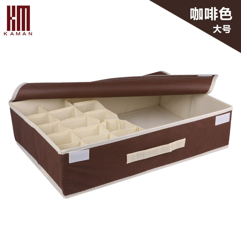 kaman 卡曼创意二合一文胸内衣收纳盒 多功能袜子内裤整理箱 储物