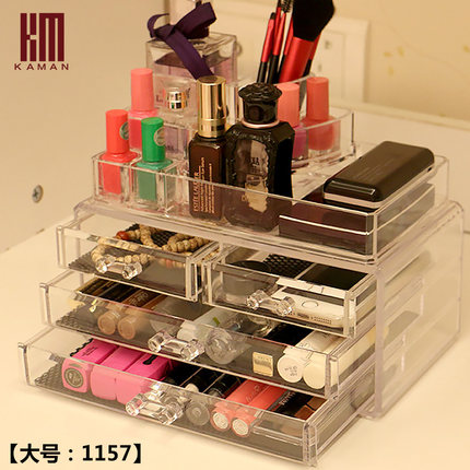 kaman大号透明抽屉式化妆品收纳盒组合套装化妆盒首饰盒收纳柜