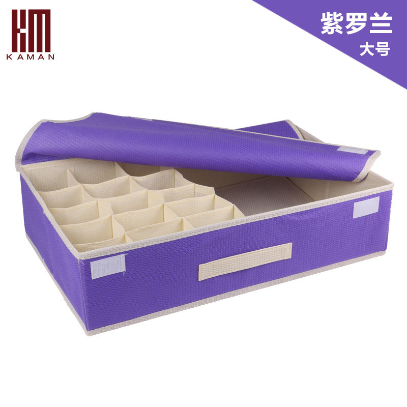 kaman 卡曼创意二合一文胸内衣收纳盒 多功能袜子内裤整理箱 储物