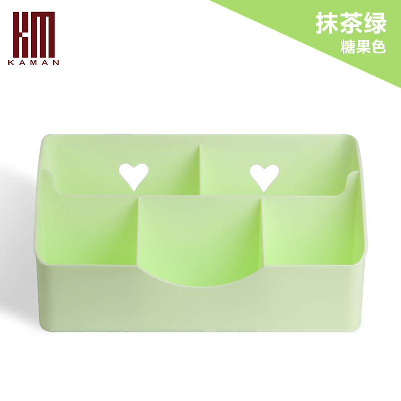 kaman 韩国塑料桌面收纳盒 创意杂物整理盒 办公桌面化妆品储物盒