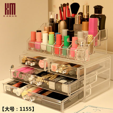 kaman大号透明抽屉式化妆品收纳盒组合套装化妆盒首饰盒收纳柜
