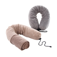 图强多功能U型枕珊瑚绒浴巾盖毯办公室旅行便携颈椎枕靠枕午睡毯