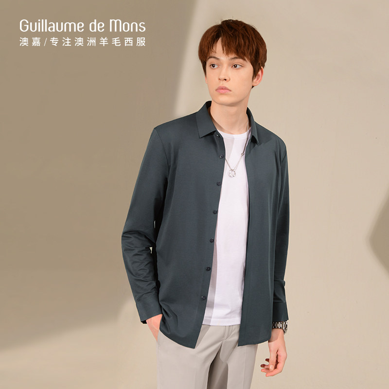 澳嘉云感男士长袖衬衣商务休闲高级感寸衫灰色针织衬衫男潮流新款