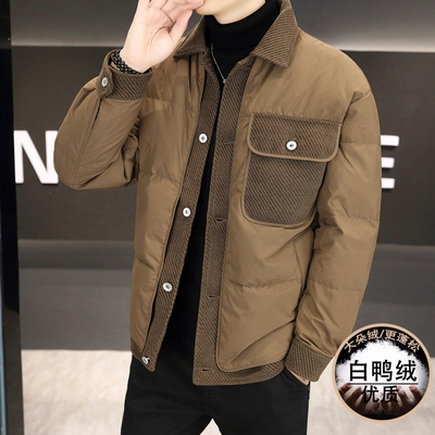 轻薄羽绒服男士短款冬季2025新款翻领白鸭绒保暖休闲夹克外套男款