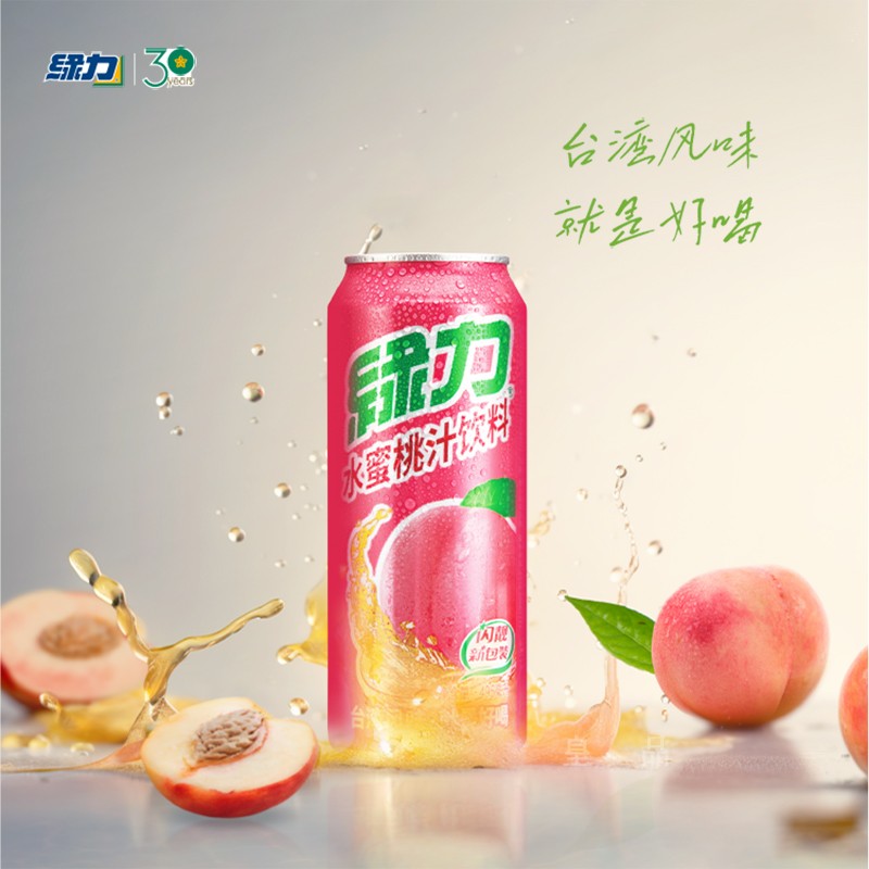 绿力水蜜桃汁饮料国产12罐箱
