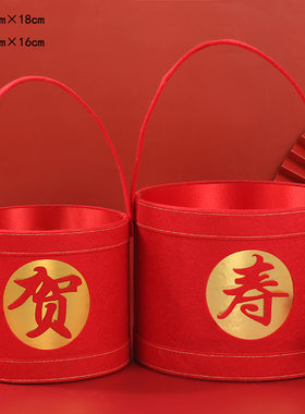 DIY材料包新年年霄花福桶