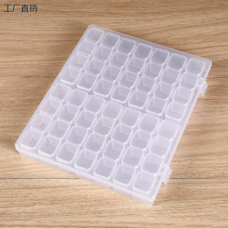 美甲钻盒不漏钻透明指甲饰品盒分钻盒56格小配件美甲收纳盒