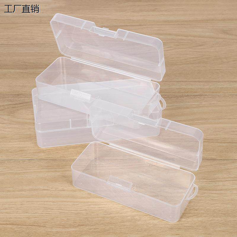 新品透明长方形PP文具零件工具塑料包装锁扣空盒收纳盒渔具整理盒
