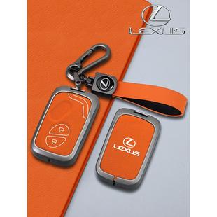 适用老款 gx460is250钥匙套包 凌志rx270壳es240扣es350ct200h