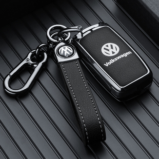 适用大众夏朗钥匙套朗行男女迈特威壳Eos凯路威朗境配件用品汽车