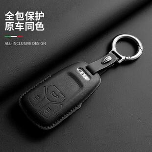 RS5壳 A5L tron Q4e A7L A4L 奥迪A6L钥匙套Q5L 适用26款