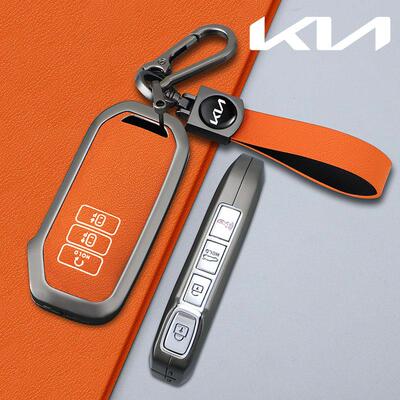 进口KIA起亚K5 EV6专用钥匙套汽车遥控防摔金属保护壳包挂扣