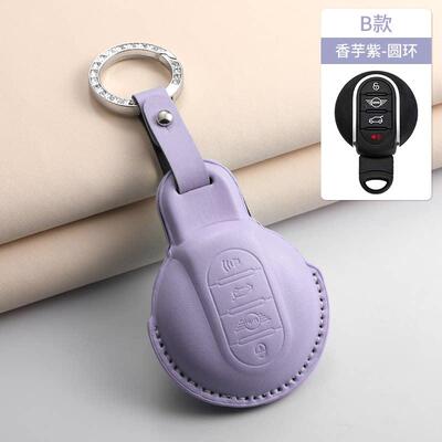 适用宝马mini钥匙套Cooper迷你Aceman壳countryman车clubman女包