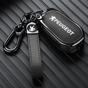 508汽车3008套2008标志包扣男 301钥匙套408 适用东风标致308 207