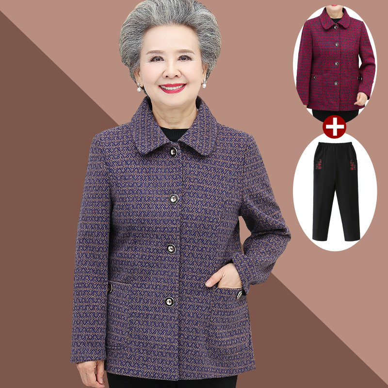 奶奶装秋装薄外套中老年人70岁妈妈春秋夹克衫老太太老人上衣服女