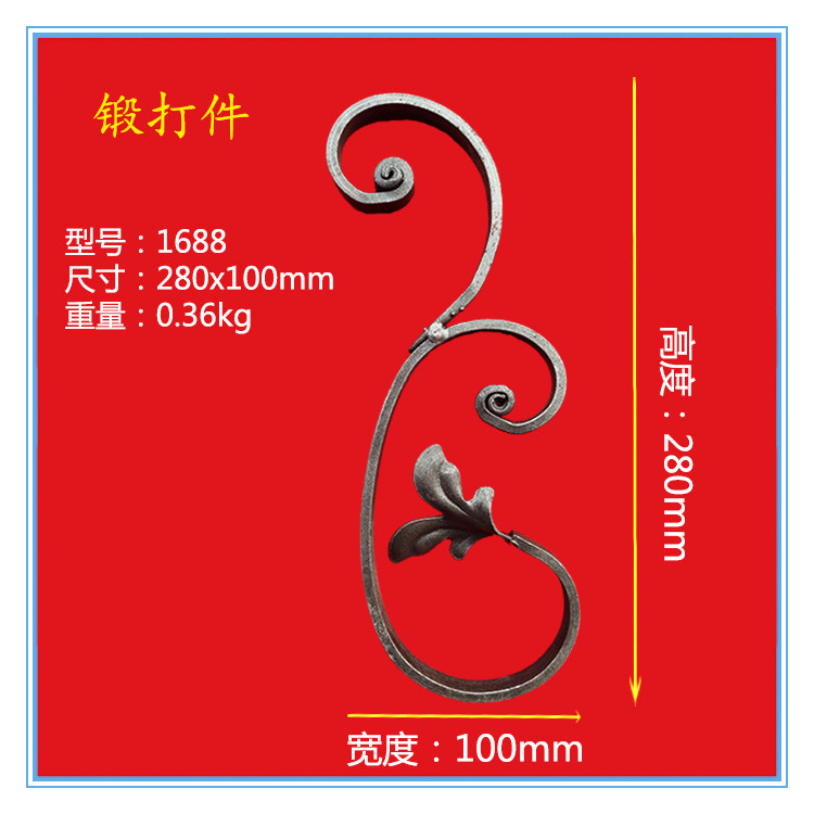 铁艺配件 蝴蝶花 铁艺护窗 围铁艺定制