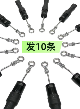 适用美的微波炉二极管配件单向高压二极管T3512 HVM12通用CL01-12