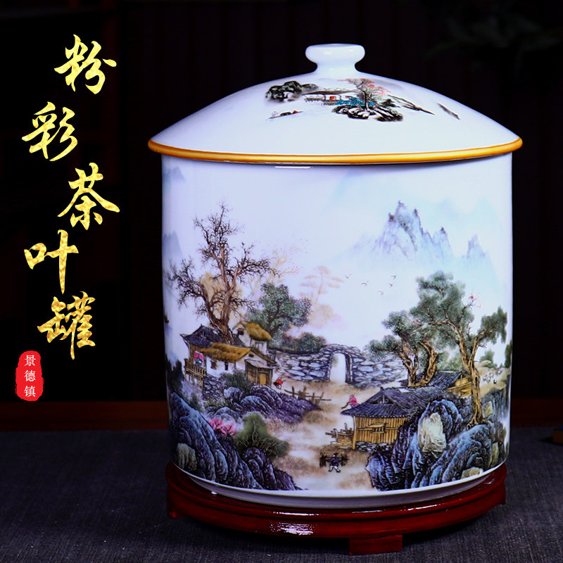 中式陶瓷景德镇酒店粉彩装饰摆件