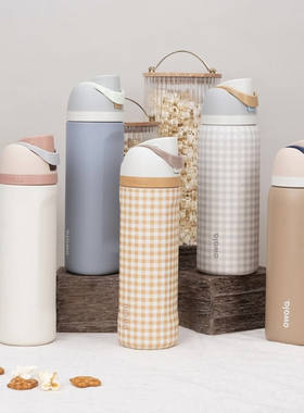 美版原装Owala格子款FreeSip双饮运动水杯大容量吸管杯手提礼物杯