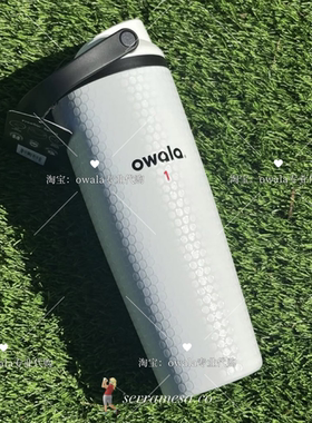 美版Owala新款高尔夫款30oz提手杯保温保冷水壶运动大容量吸管杯