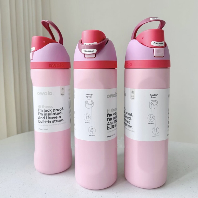 美版Owala粉紫色保温杯吸管水杯