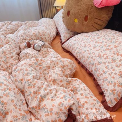 A类母婴级全棉双层纱皱皱花边床上被套四件套纯棉1.5m1.8米三件套