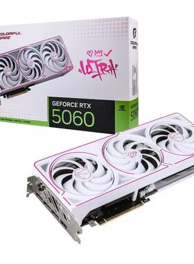 七彩虹IGAME GeForce RTX 5060 Ultra W DUO OC 8GB 显卡