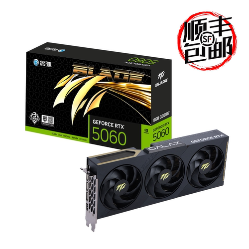 影驰RTX5060 8G魔刃V2/圣刃V2/金属大师黑金/白金OC V2电脑显卡