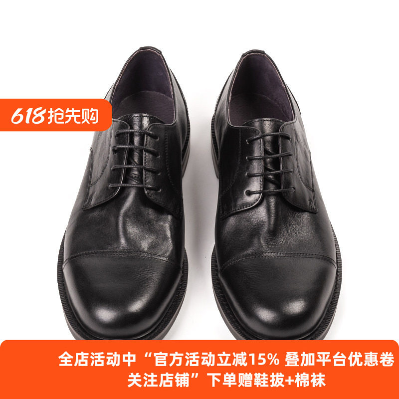HowarWilf英伦休闲皮鞋商务真皮