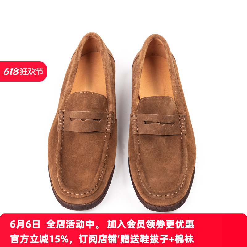 Howar Wilf春季英伦乐福鞋男反绒真皮透气一脚蹬流苏休闲皮鞋圆头