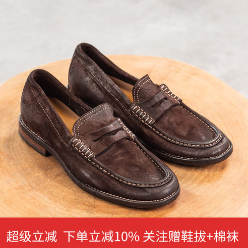 英伦马皮真皮男一脚蹬乐福鞋