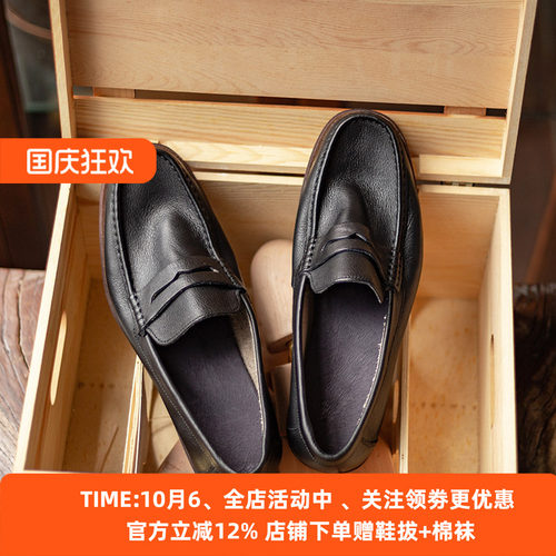 HowarWilf乐福鞋休闲套脚鞋