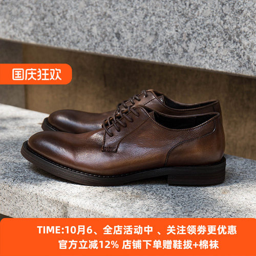 百搭手工低跟圆头咖色休闲皮鞋