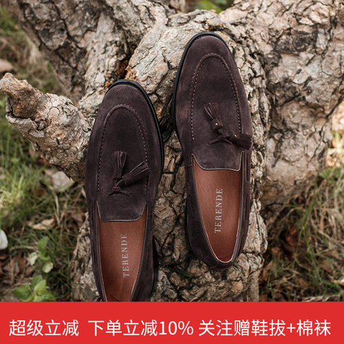 英伦风乐福鞋休闲套脚
