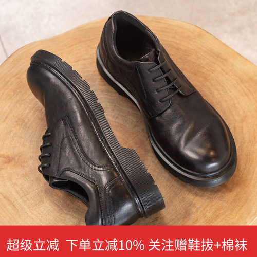 手工缝线皮鞋德比鞋软底软面