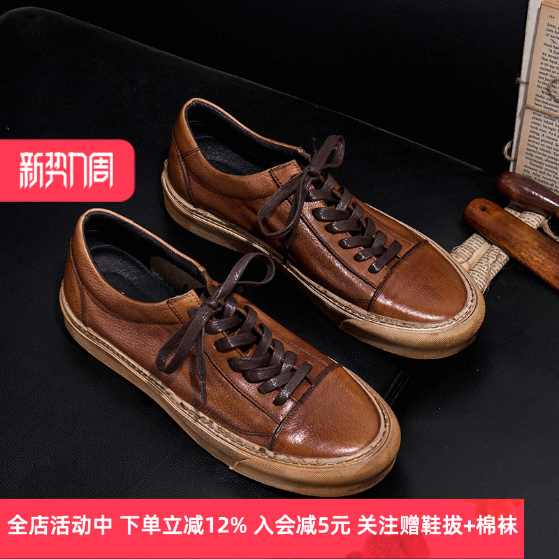 新款真皮板鞋韩版潮运动休闲男鞋