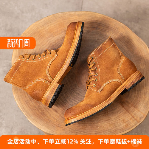 HowarWilf高帮工装鞋马丁靴
