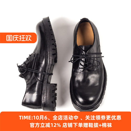 休闲德比鞋马皮重工水洗真皮大底