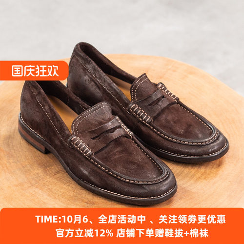 英伦马皮真皮男一脚蹬乐福鞋