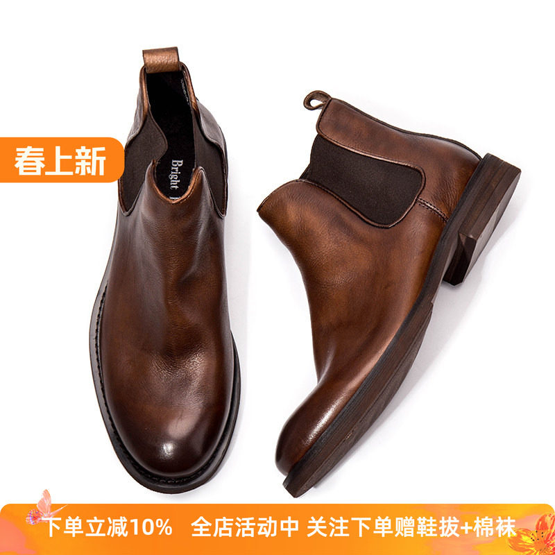 新品切尔西靴真皮复古马丁靴男靴子英伦风圆头套脚一脚蹬短靴潮男