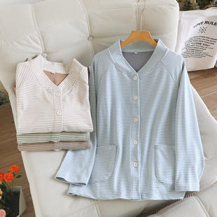 德绒睡衣上衣单件女士薄绒布无领长袖春秋冬季开衫保暖外穿家居服