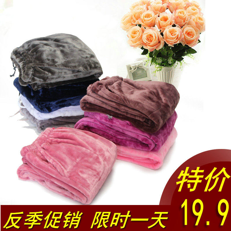 Pantalon pyjama - Ref 716343 Image 1