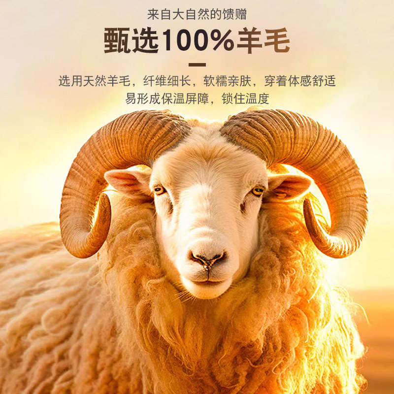 恒源祥高领加厚羊毛衫男针织衫秋冬毛衣内搭打底衫爸爸装2025新款