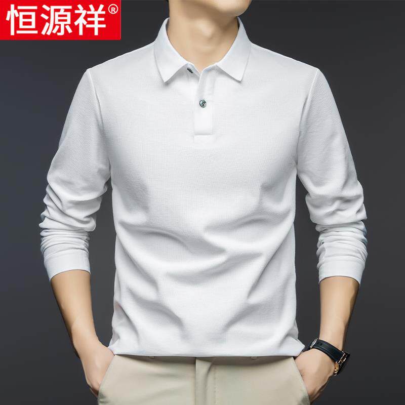 恒源祥爸爸男装纯棉长袖t恤男士春秋款中老年翻领免烫休闲Polo衫