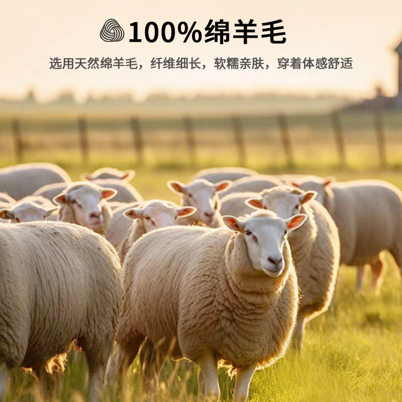 恒源祥翻领羊毛衫男纯色针织衫打底衫加厚毛衣秋冬爸爸装2025新款