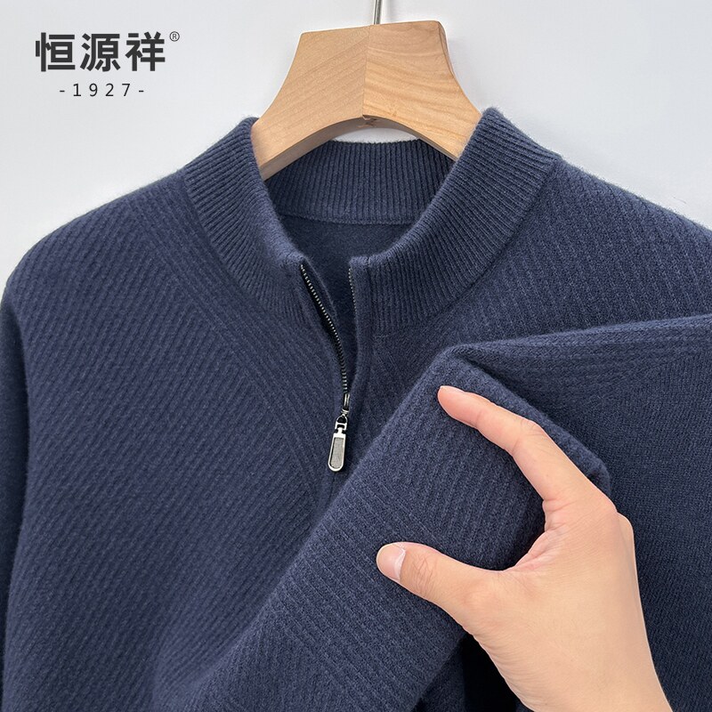 恒源祥羊毛衫男半拉链圆领针织外套秋冬季中年男士保暖毛衣打底衫